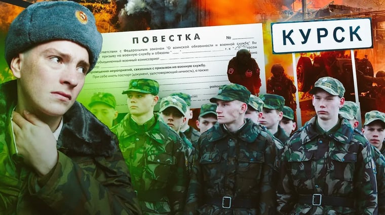 Изображение материала