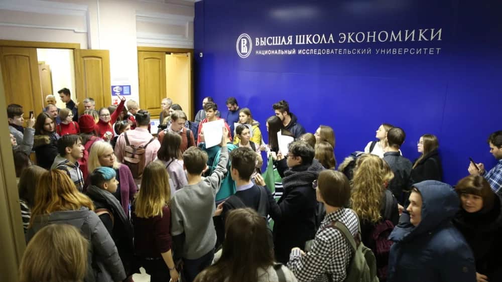 Митинг в ВШЭ, декабрь 2018. Фото: Михаил Дмитриев/ hse.ru