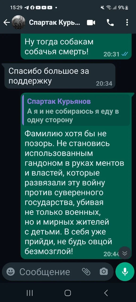 0b8703140b844f5d828de088e1eec1e0.webp