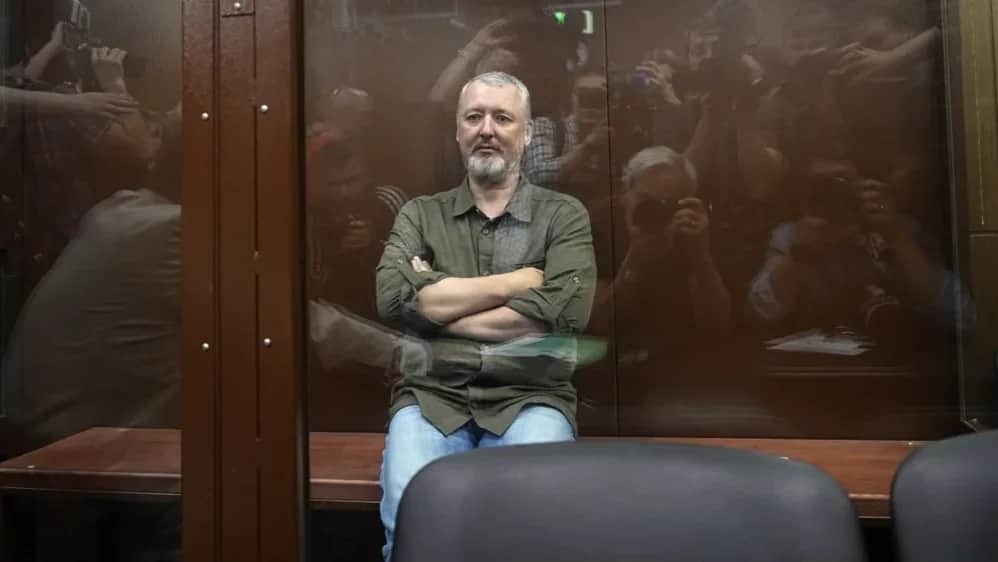 Igor Strelkov (also known as Girkin). Photo: EPA