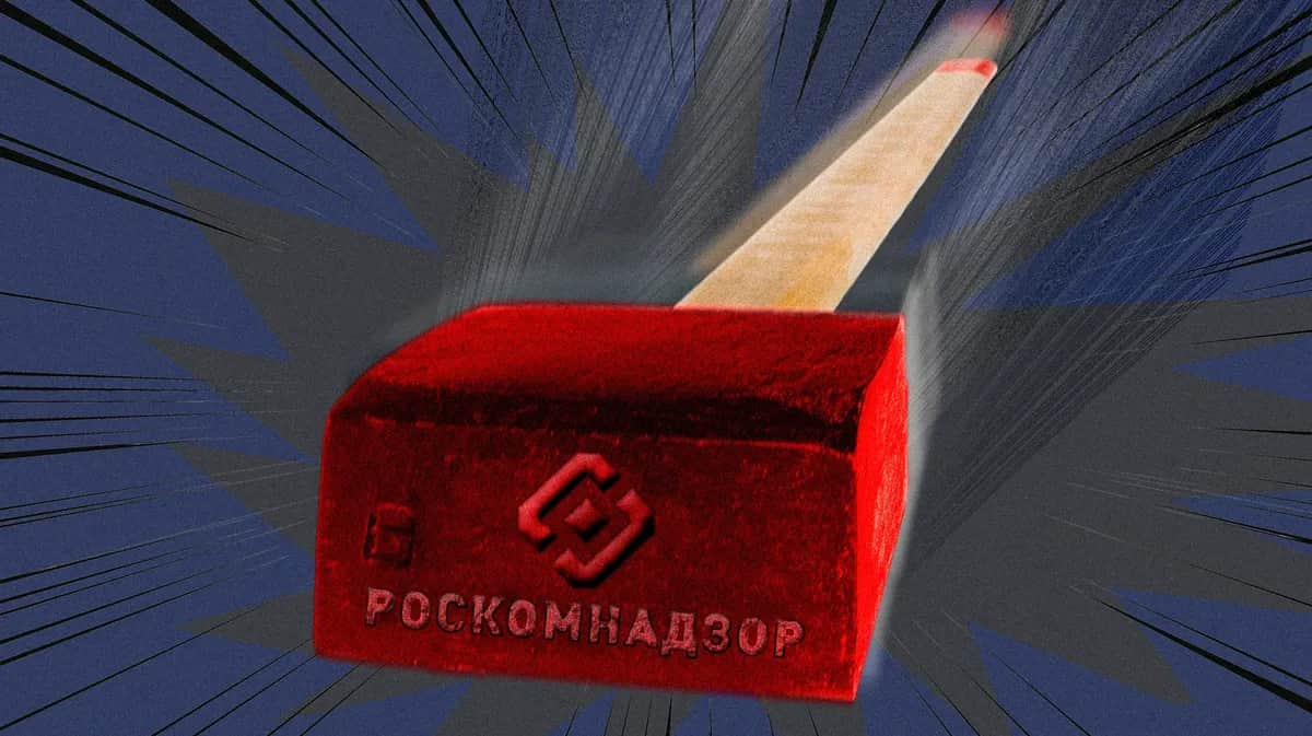 Иллюстрация: «Новая газета Европа»