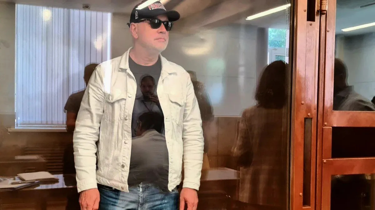 Беззащитность