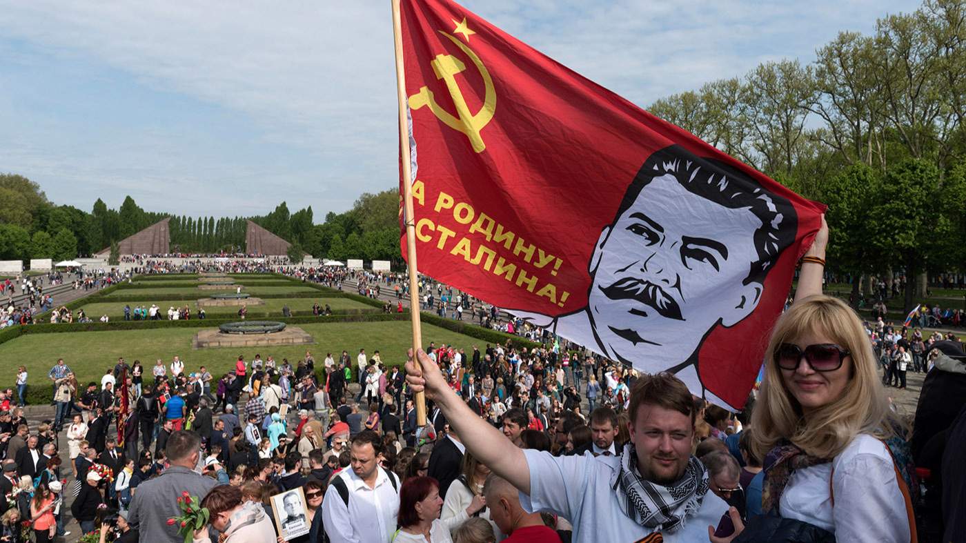 Изображение материала