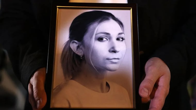 Изображение материала