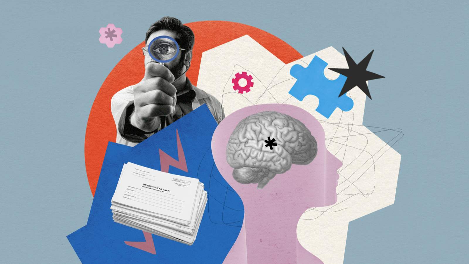 Иллюстрация: Rina Lu / «Новая Газета Европа»