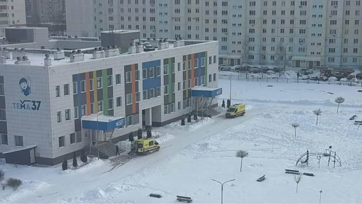 Лицей №37 Нижнекамска. Фото: Лентач
