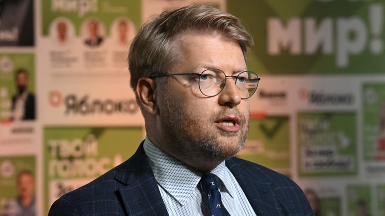 Изображение материала