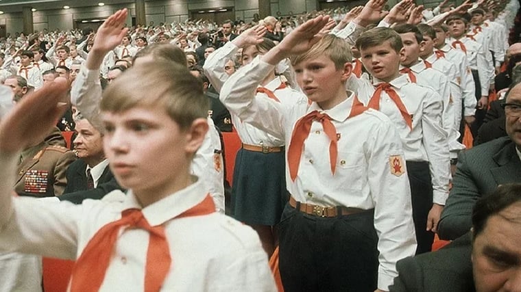 Изображение материала