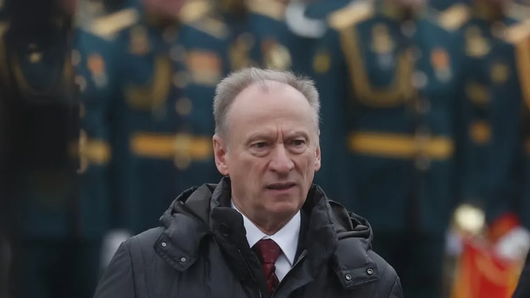 Изображение материала