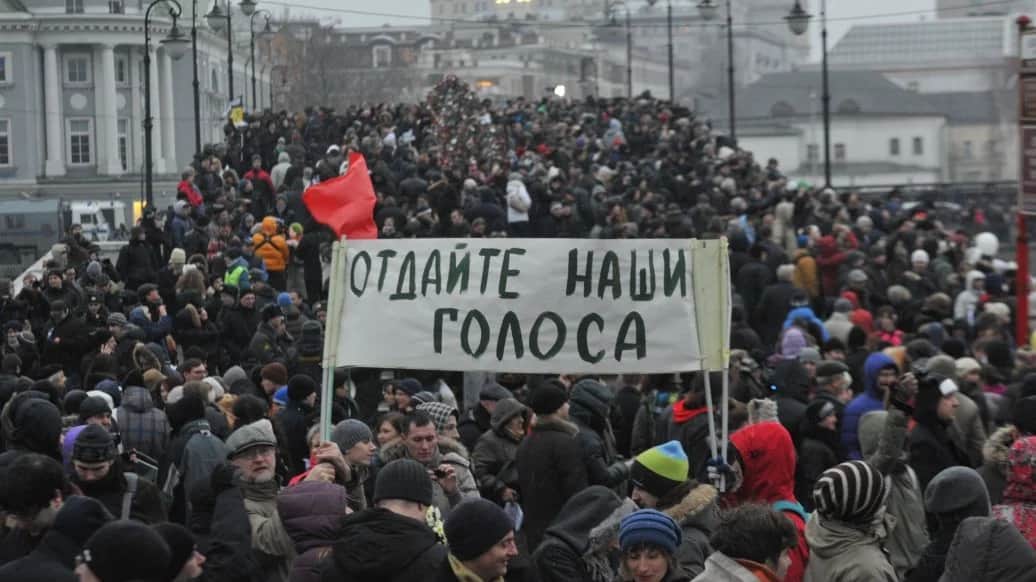 В фарш несогласных!