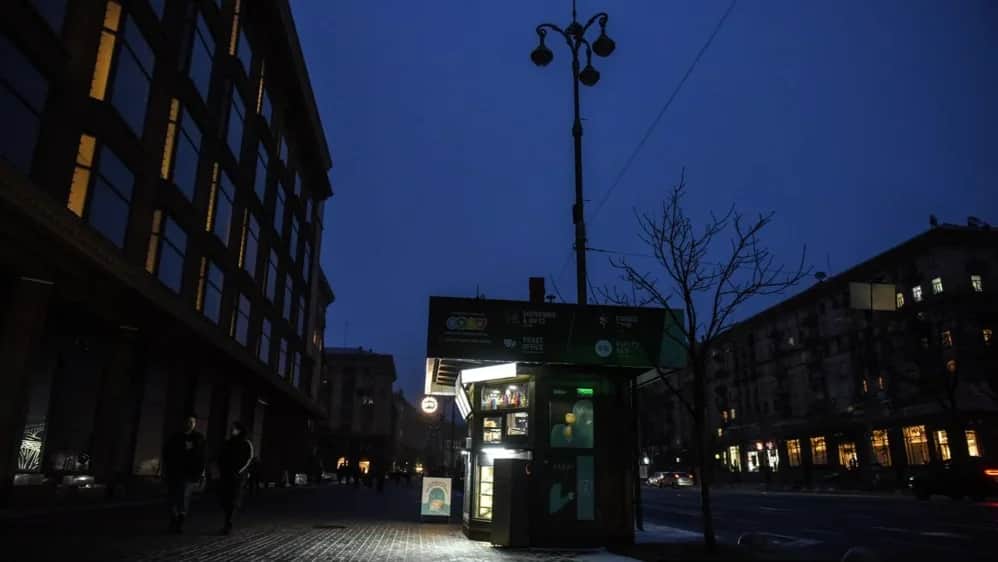 Kyiv. Photo: ЕPA