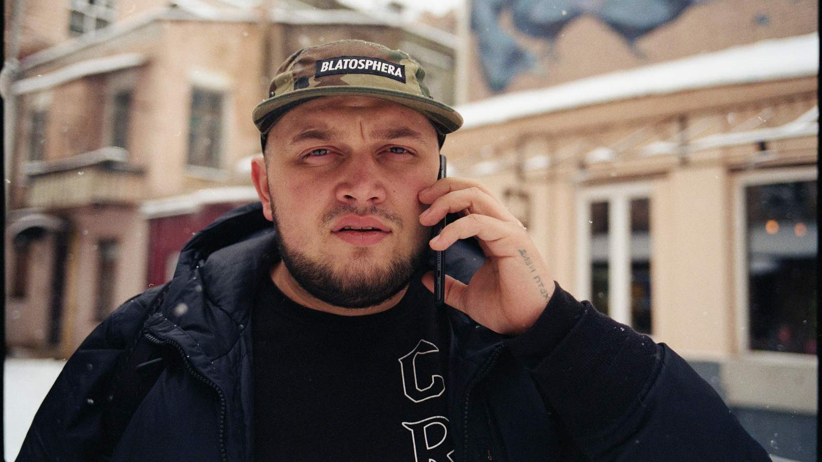 Фото: соцсети