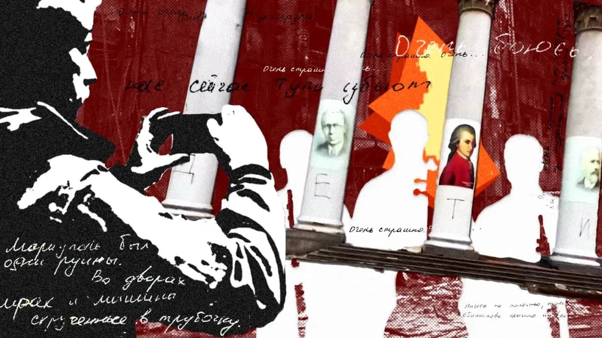 Illustration: Anastasia Gubina
