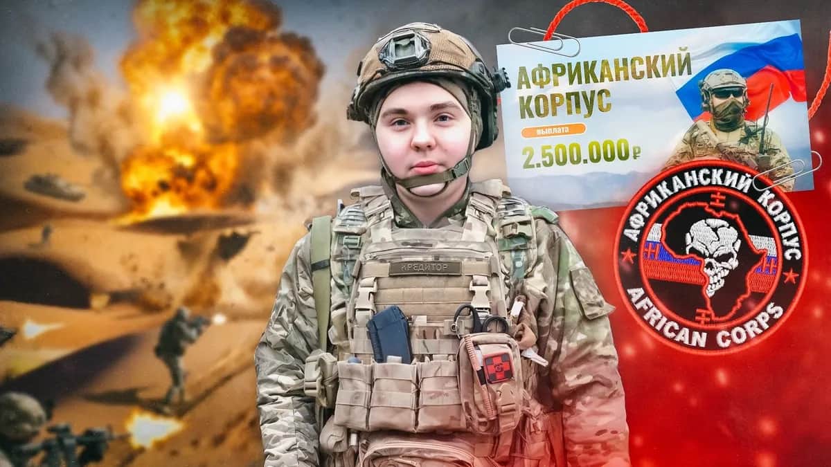 «У меня были кредиты: около 3 миллионов. Поэтому у меня позывной — "Кредитор"»