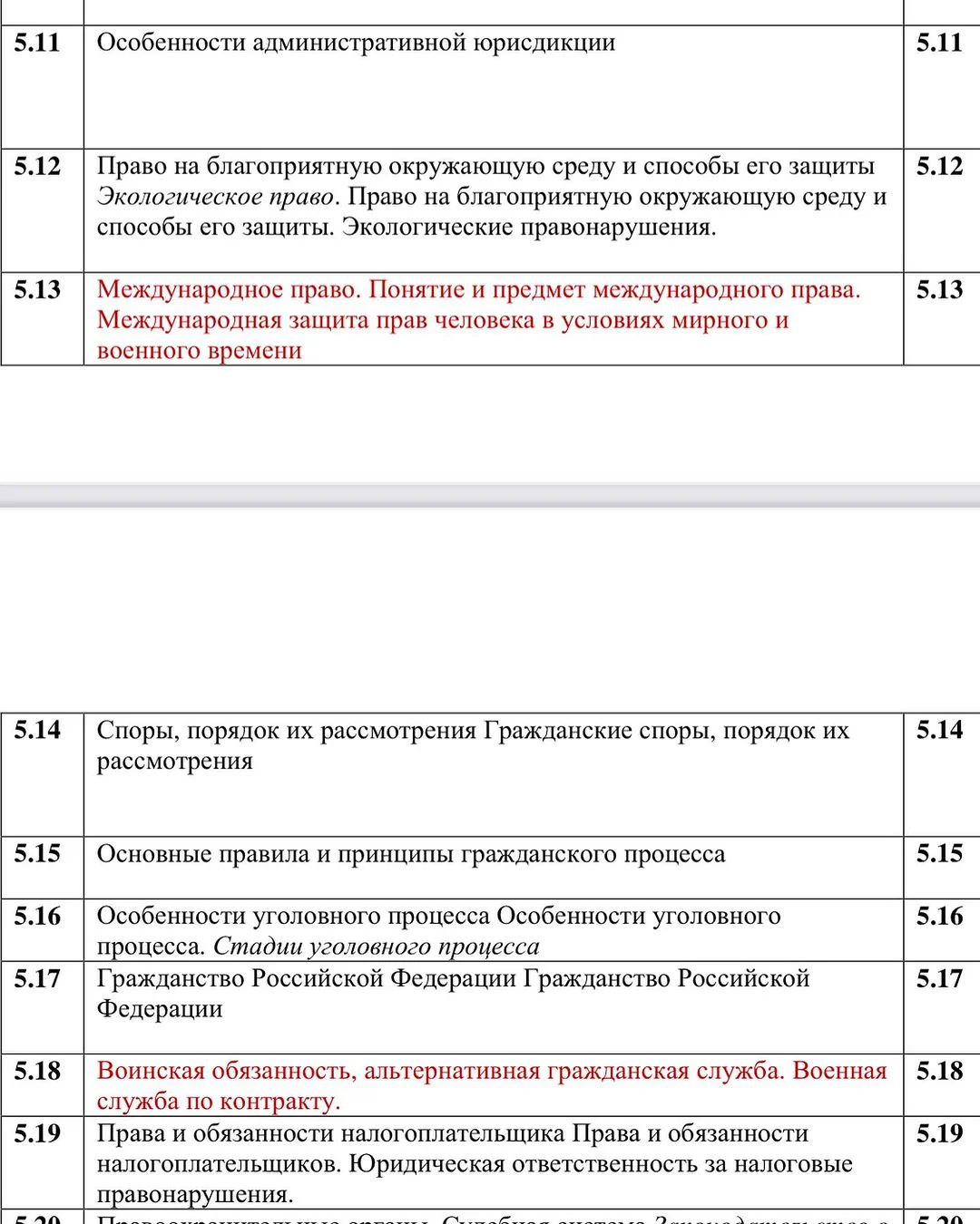 2d26b6ba05eb49ca810877e2ab0cb14d.webp
