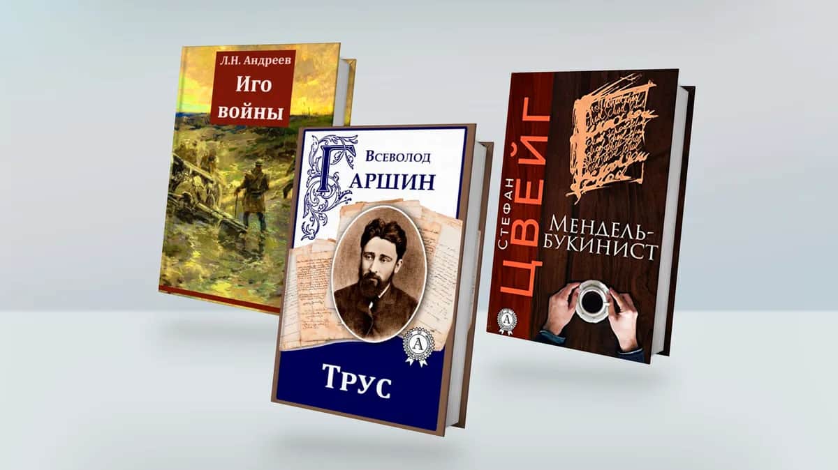 Макет: Vectonauta, Freepik