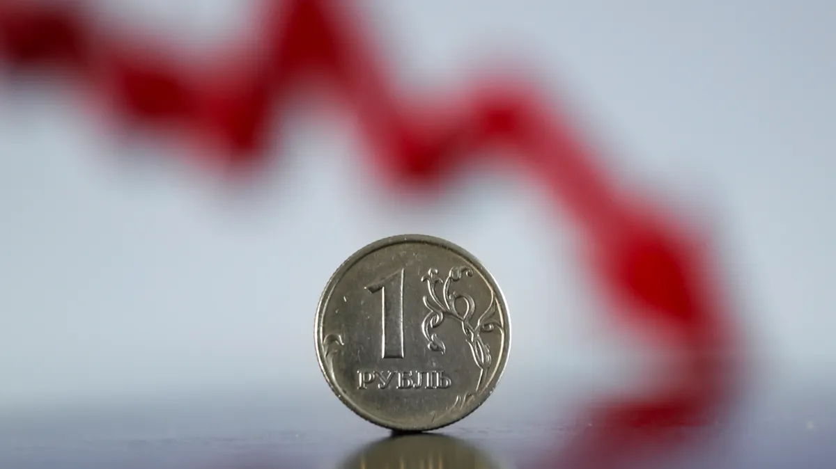 ЦБ подобрал рубль