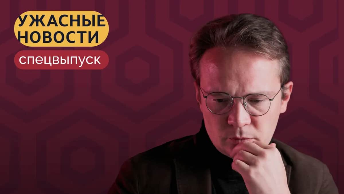 «Долг Россиянина — откосить»