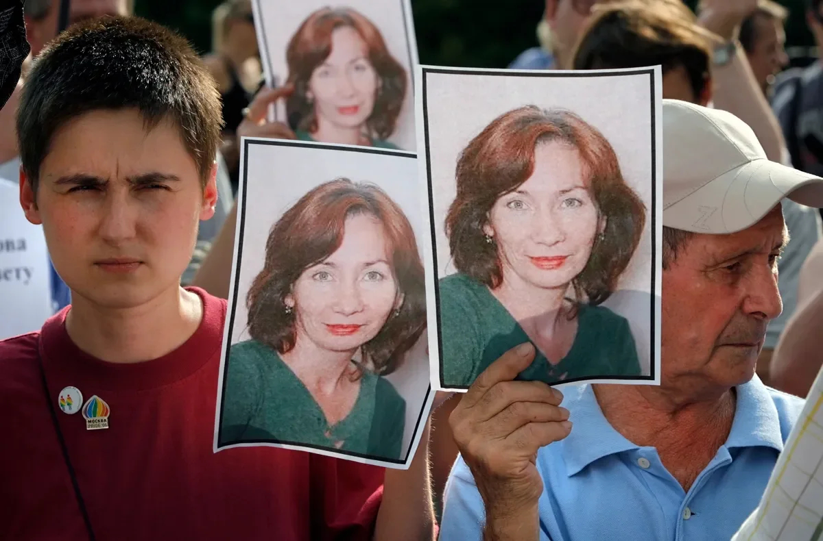 A rally in memory of Natalya Estemirova, 2009. Photo: EPA / YURI KOCHETKOV