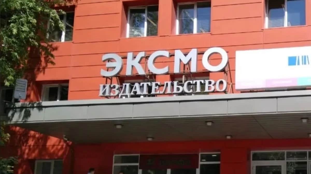 Photo: Social media