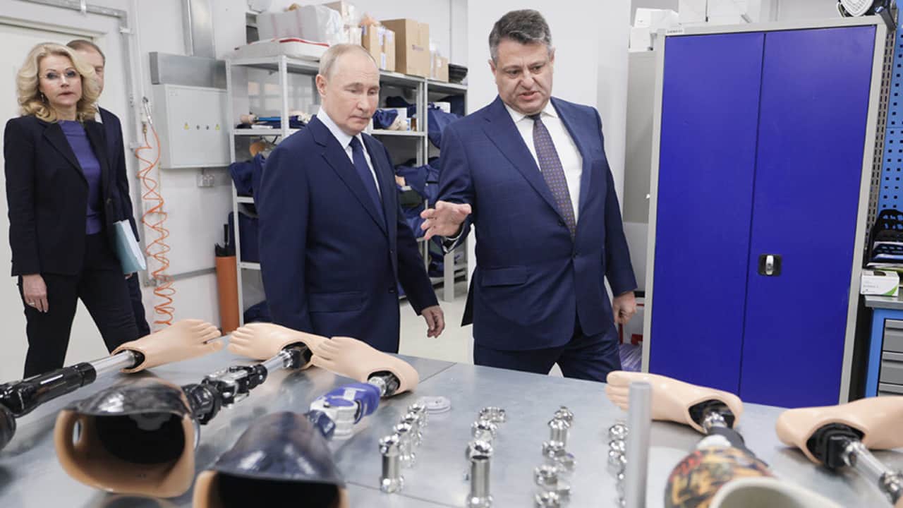 Изображение материала