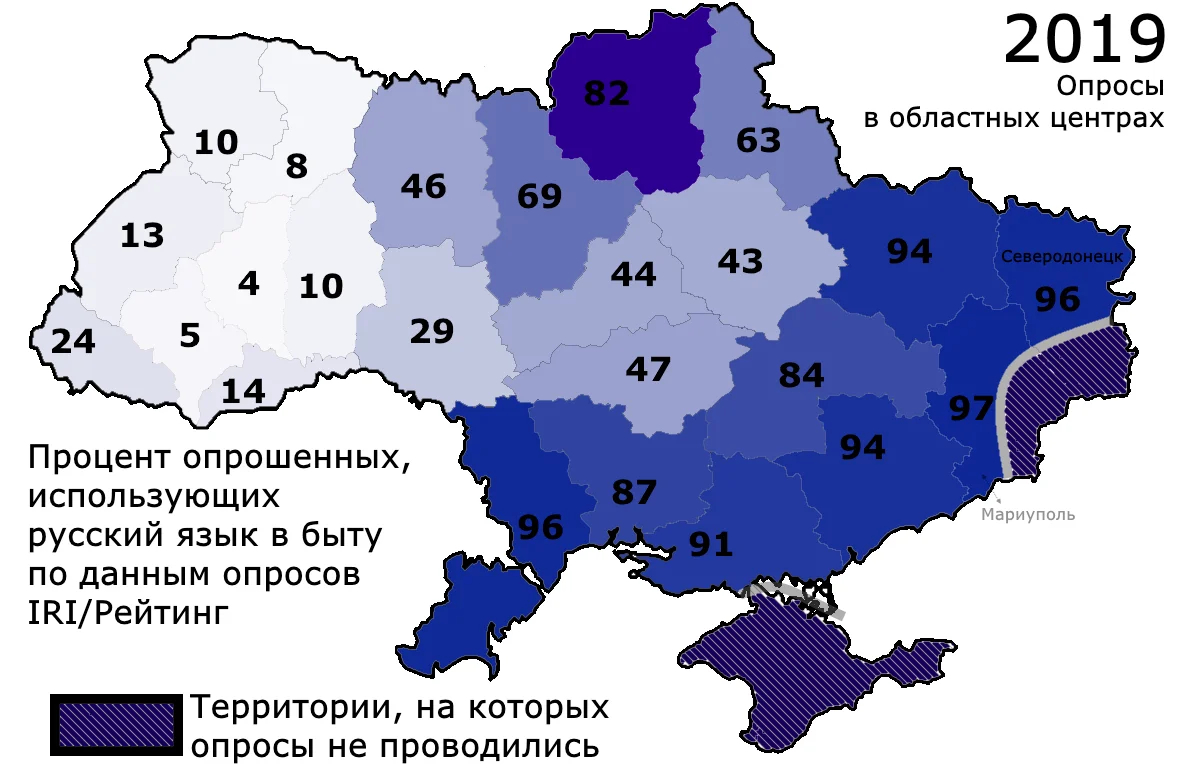 Данные опросов по использованию русского языка в быту в Украине. Фото: Wikimedia Commons , CC0