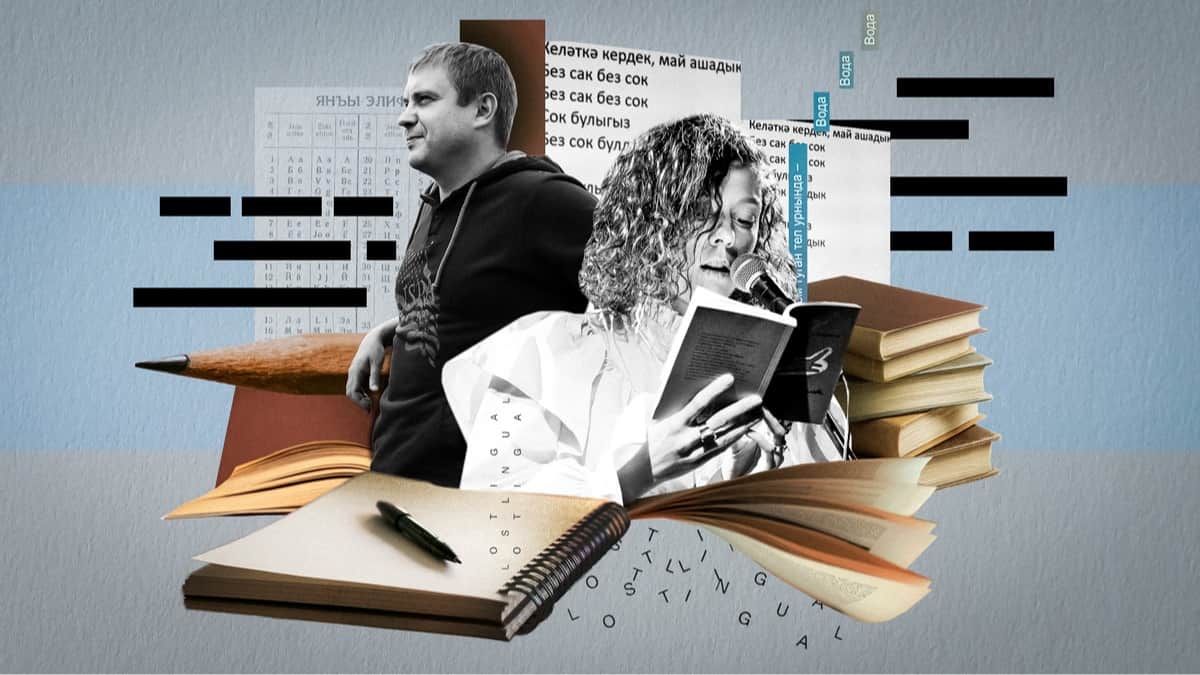 Обнажать комплекс имперского превосходства