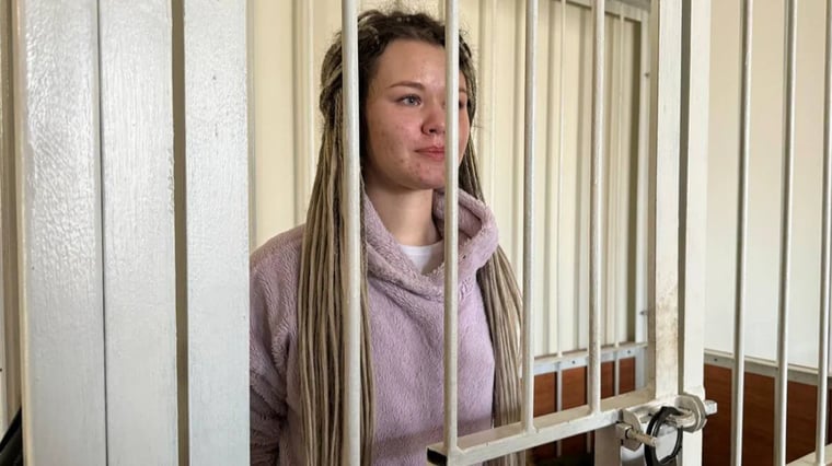 Изображение материала