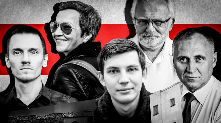 Изображение материала