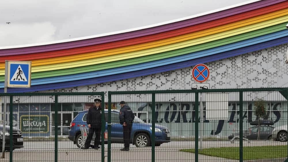 Erasing the rainbow