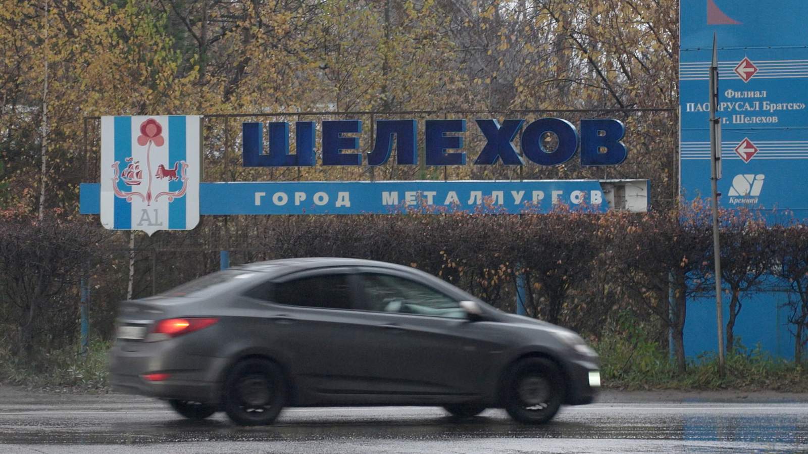 Изображение материала