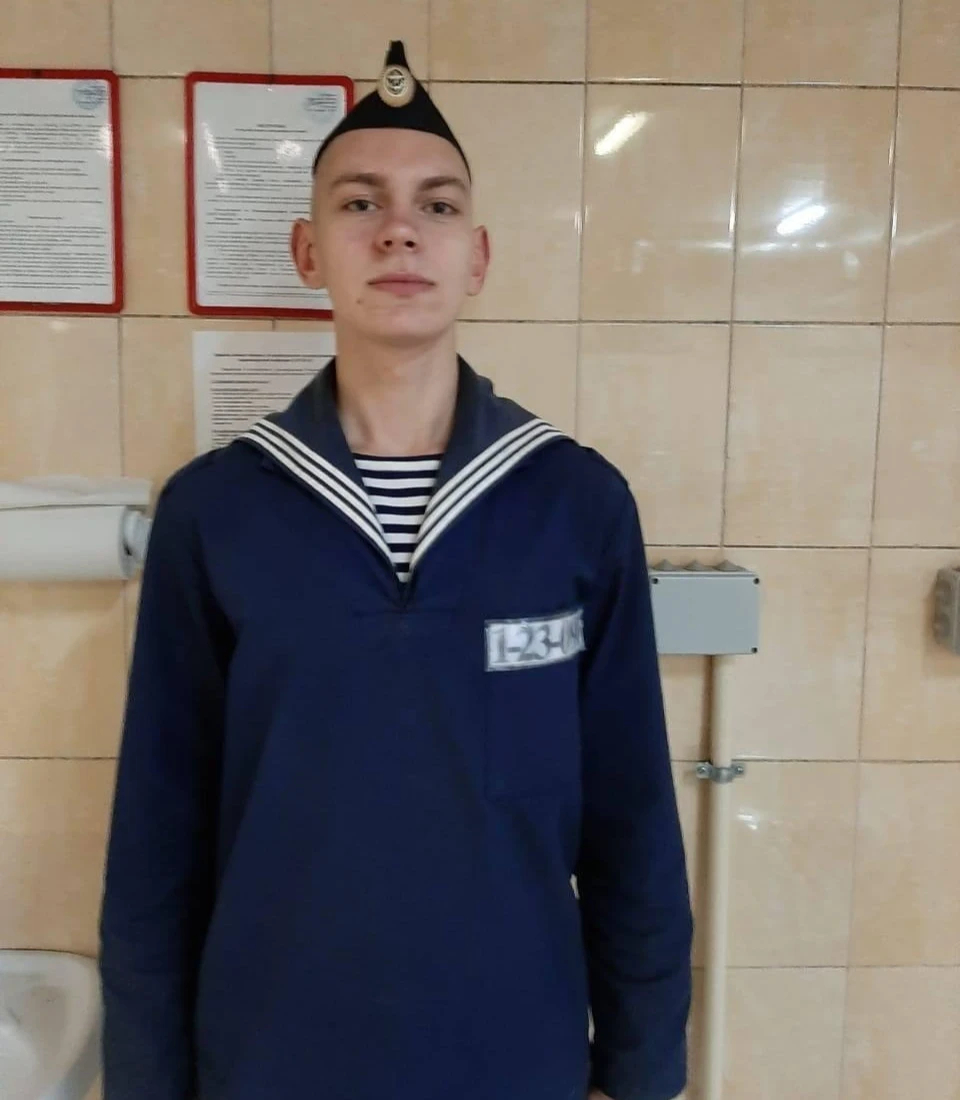Пропавший без вести матрос-срочник Никита Ефременко. Фото из соцсетей