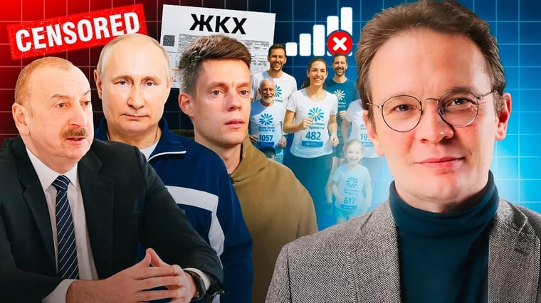 Изображение материала