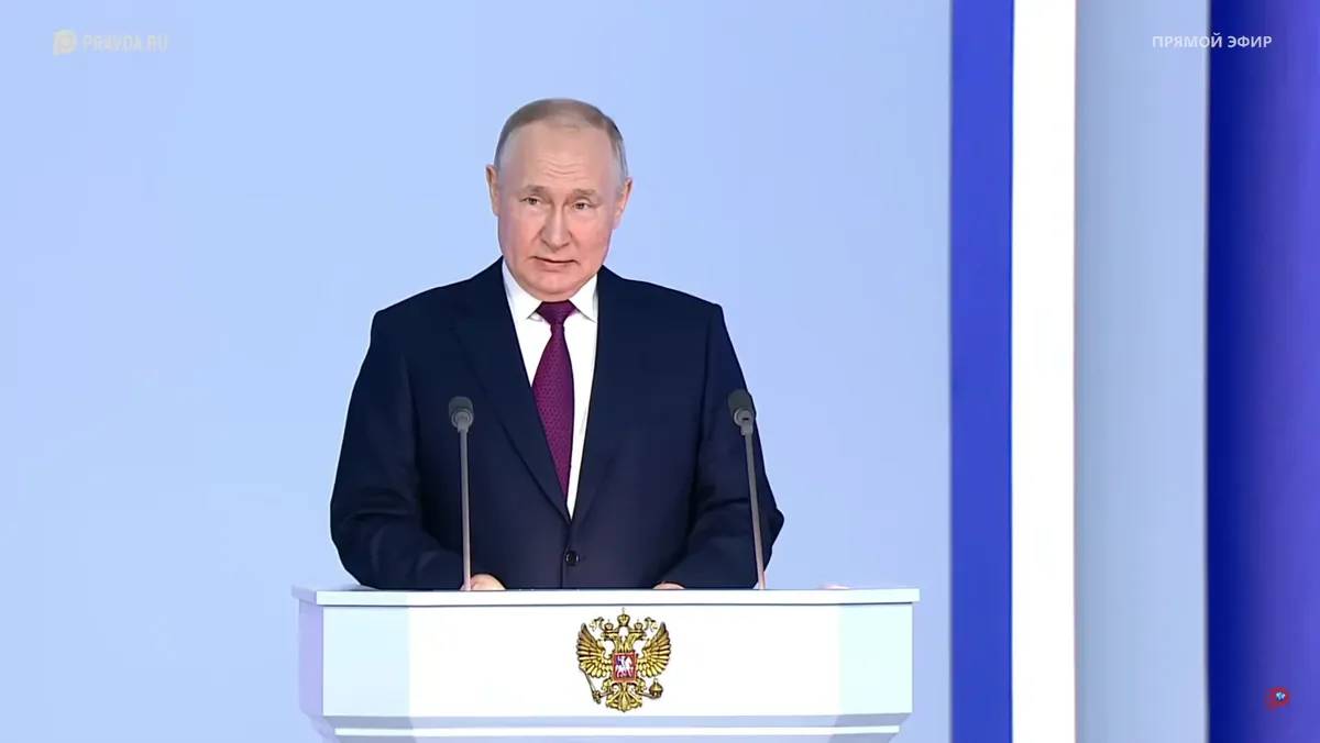 Первое послание Путина Федеральному собранию с начала войны