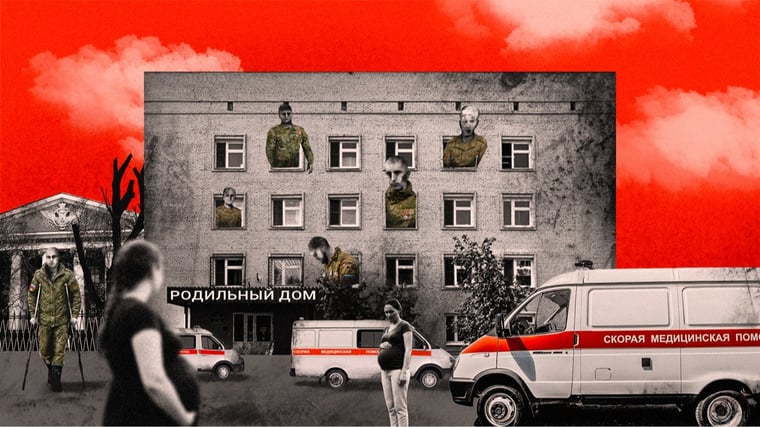 Изображение материала