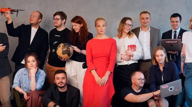 Изображение материала