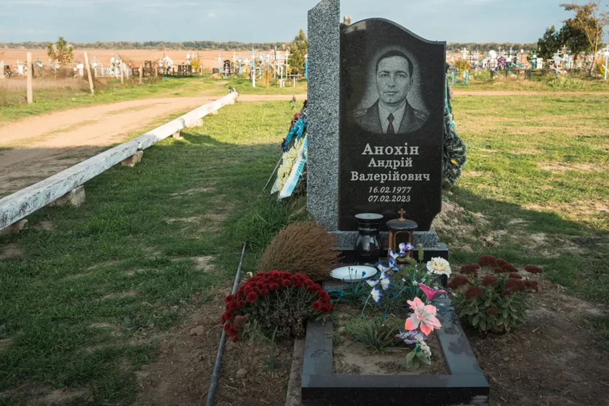 Андрей Анохин, убитый россиянами на войне старонекрасовец. Фото: Елена Калиниченко / <a data-sk="tooltip_parent" data-stringify-link="http://hromadske.ua" href="http://hromadske.ua/" rel="noopener noreferrer" target="_blank">hromadske.ua</a>