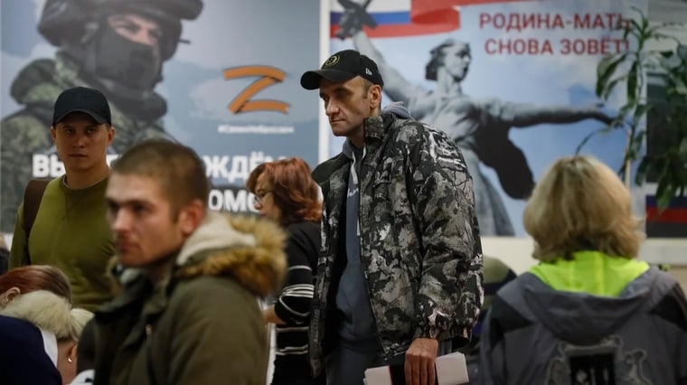 Изображение материала