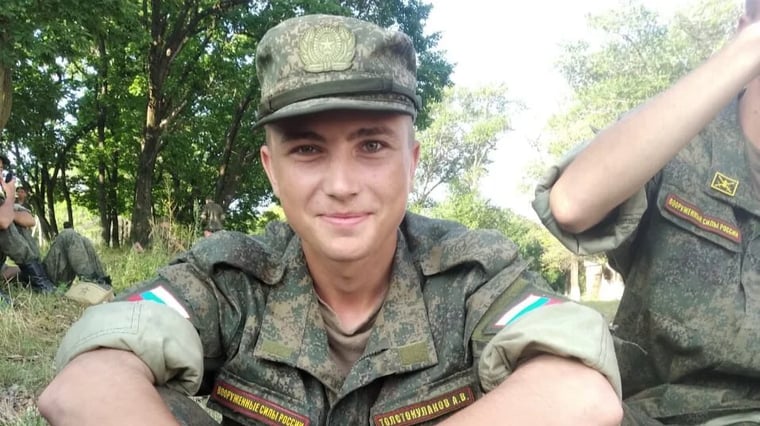 Изображение материала