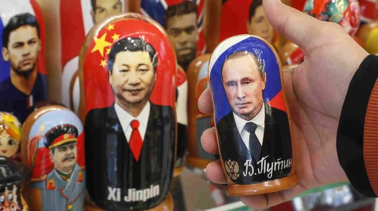 Изображение материала