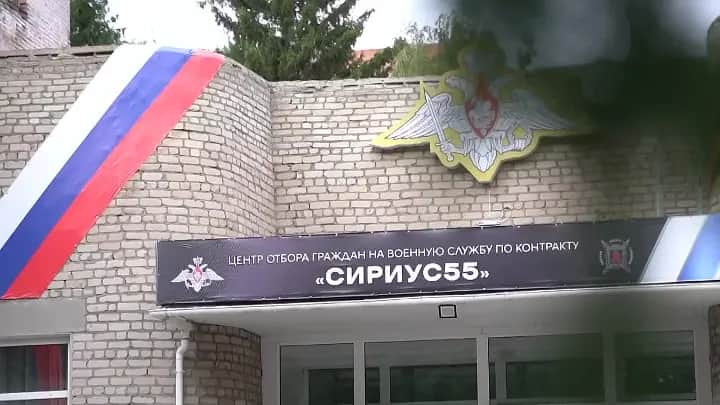 Изображение материала