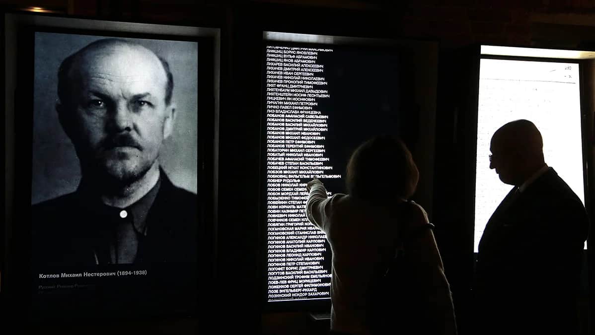 Церемония открытия Музея истории ГУЛАГа в Москве, Россия, 30 октября 2015. Фото: Максим Шипенков / EPA