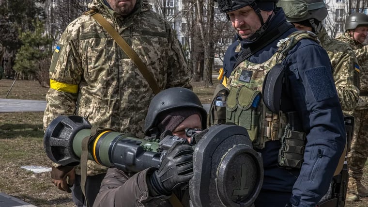 Изображение материала