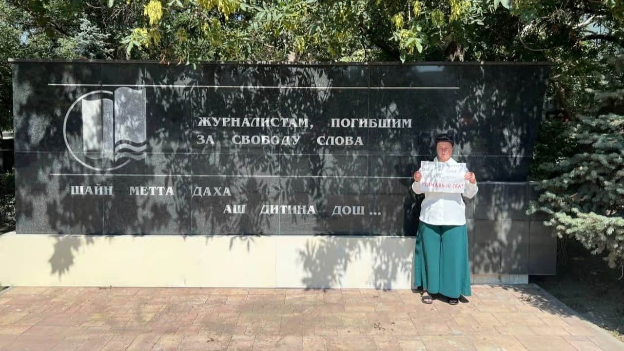 Фото: «Слово защите»