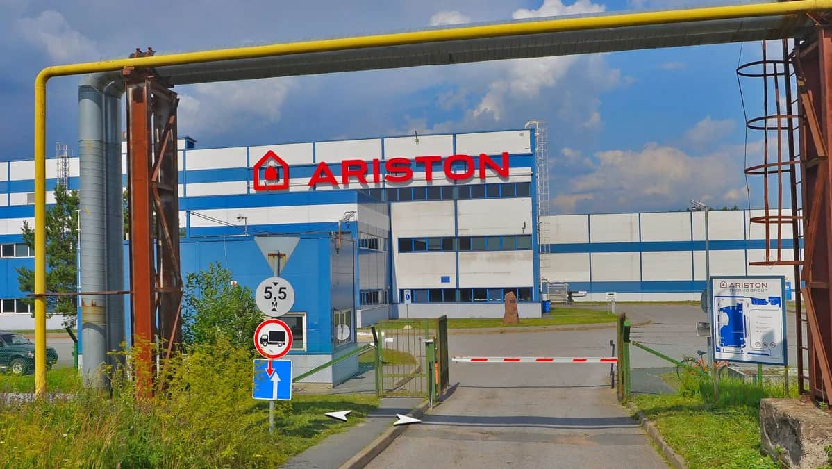 Завод Ariston в Всеволожске, Ленинградская область, 2022 год. Фото: «Яндекс Карты»