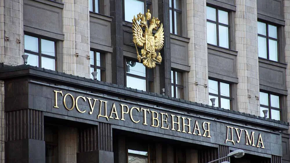 Госдума приняла в первом чтении закон о спецсчетах для «иноагентов»