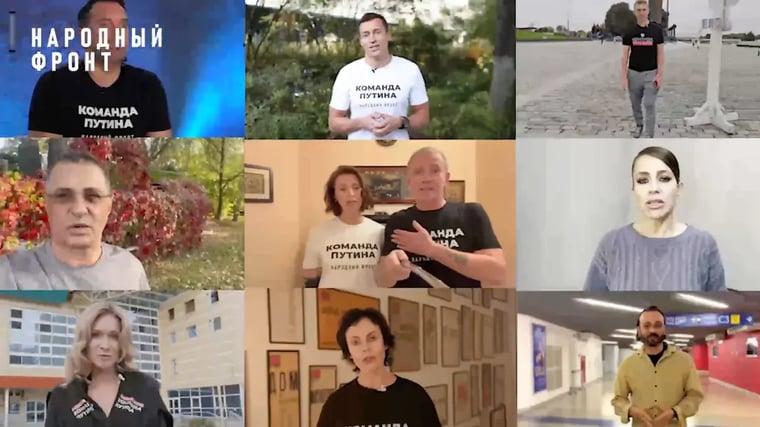 Изображение материала