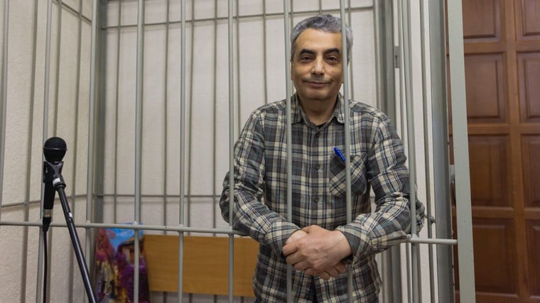 Изображение материала