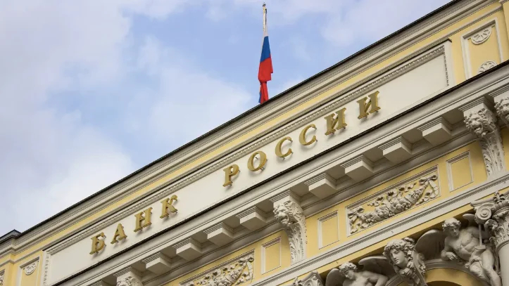 Putin’s gold