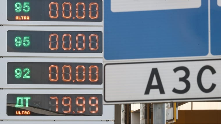 Изображение материала